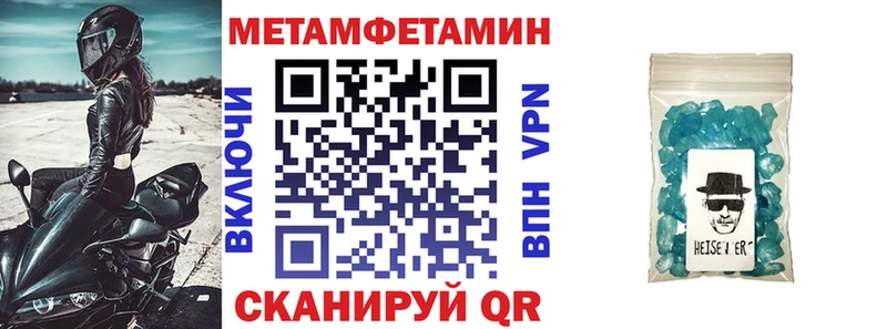 Amphetamine 97%  Петропавловск-Камчатский 