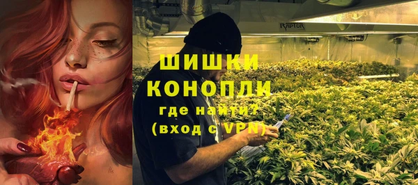 амфетамин Вязники