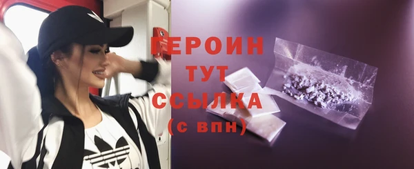 меф Вяземский