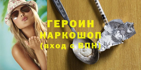 меф Вяземский