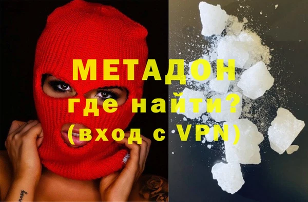 меф Вяземский