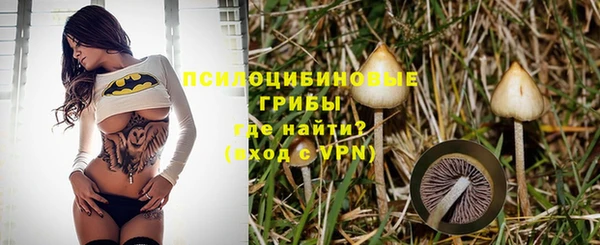 амфетамин Вязники