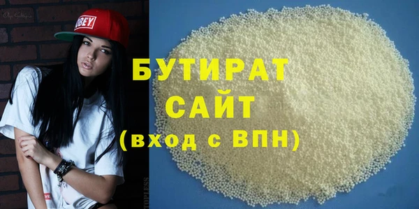 амфетамин Вязники