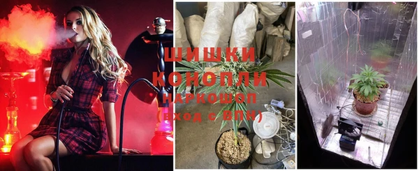 мдма Вязьма