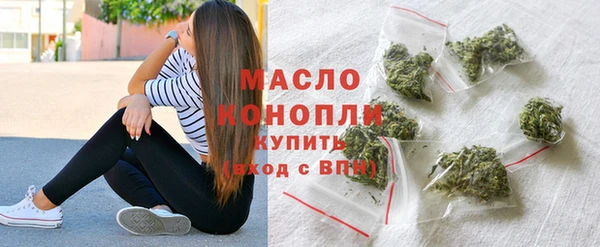 меф Вяземский