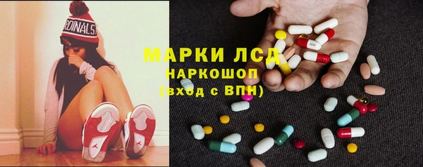 меф Вяземский