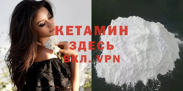 меф Вяземский