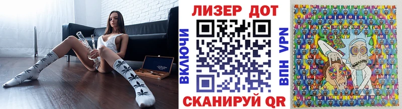 Марки 25I-NBOMe 1,5мг  Петропавловск-Камчатский 